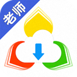 备课神器电脑版 v4.6.9 官方PC版