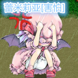 害怕联盟0.9b正式版_魔兽防守地图 附隐藏英雄密码