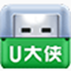 U大侠装机版在线安装器 v6.1.19.322 官方正式版