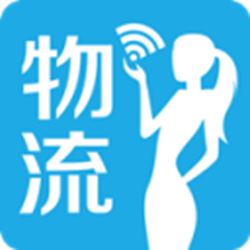 物流小秘(物流配货经常用的软件) v3.7 官方正式版