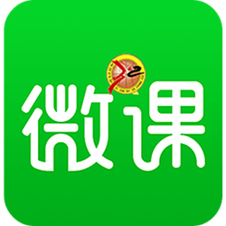汗微微课宝电脑版客户端 v4.6.7.4 官方正式版