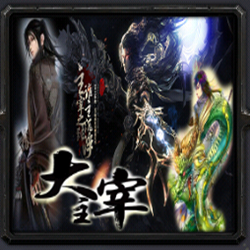 大主宰柒末雪Zero9.17a.6_魔兽防守地图 附隐藏英雄密码