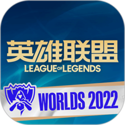 lol掌上英雄联盟电脑版 v8.16.1 最新官方正式版