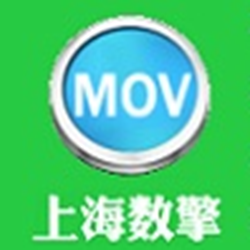 数擎佳能MOV视频恢复经常用的软件 v8.2 免费版