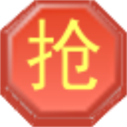 淘宝天猫聚划算抢购秒杀经常用的软件 v4.5 官方正式版