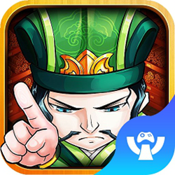 三国情缘电脑模拟器 v5.6.0 免费版