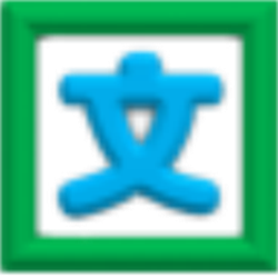 word排版大师 v8.2 绿色版