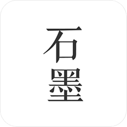 石墨文档经常用的软件32位/64位安装包 v3.1.1 官方pc端
