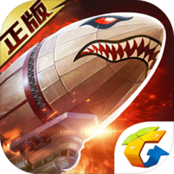 红警ol电脑模拟器 v1.4.96 官方正式版