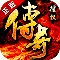 决战沙城h5刷元宝辅助工具 v1.0.0.1000 官方正式版