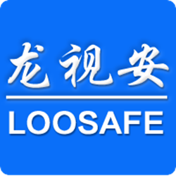 龙视安监控经常用的软件 v3.1.0.3 官方正式版