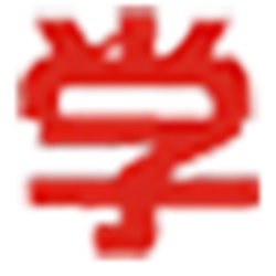 博学宝教育经常用的软件助手 v1.0 官方正式版