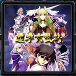 逃学大乱斗Ⅱ无尽的抗争v0.1 附隐藏英雄密码