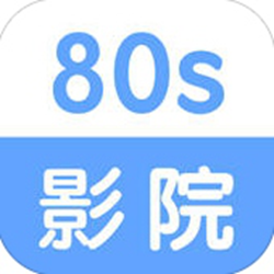 80s影视网pc版 v1.6.1 官方pc版