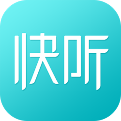 讯飞快听阅读器 v1.0.10 官方pc版