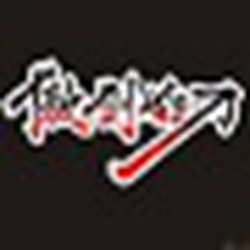 魔兽傲剑狂刀8.6vip破解版 附隐藏英雄密码