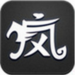 疯子游戏助手pc版 v2.4.2.434 官方正式版