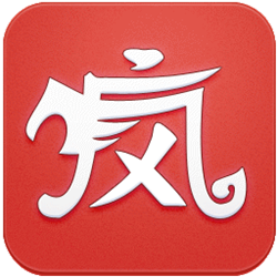 疯子苹果助手 v1.0.1.318 官方正式版