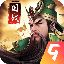攻城三国志电脑版模拟器 v2.1.1 官方正式版