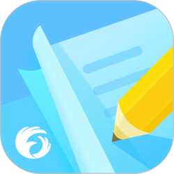 翼课学生电脑版 v4.9.2 最新版