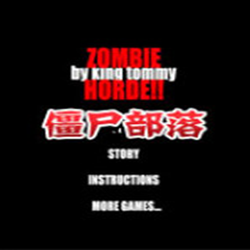 僵尸部落中文版 简体中文汉化Flash版