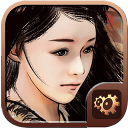 金庸群侠传x电脑版 v1.0.0.4 最新版本