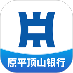 平顶山银行网银证书链安装包 官方正式版