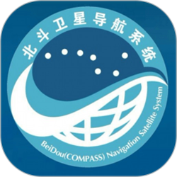 北斗卫星导航系统经常用的软件 v4.1 电脑版