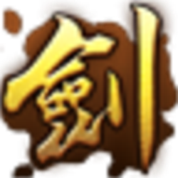 511wan剑雨江湖微端 v1.0 官方正式版