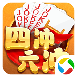 老友QQ四冲记牌器 v1.0 官方最新版