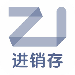 指尖进销存经常用的软件电脑版 v2.0.13 官方免费版