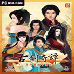 古剑奇谭1.7.1破解补丁 绿色免费版