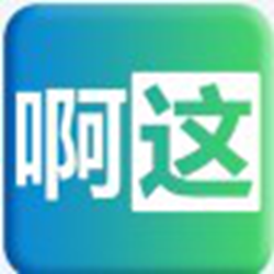edgeHosts(解决Edge无法翻译/安装扩展) 绿色免费版