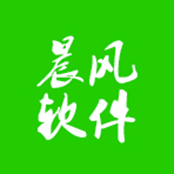 晨风QQ透明皮肤修改经常用的软件2017 v4.0 绿色免费版