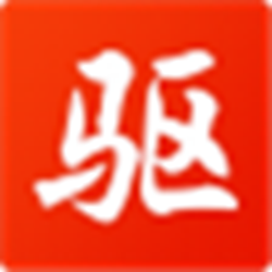 万能键盘驱动精灵 v9.61.3708.3054 最新版