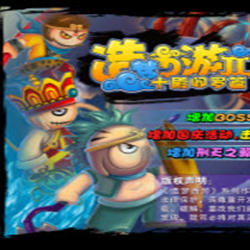 造梦西游3瑾哥修改器最新版 v1.6 豪华版