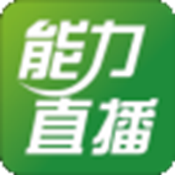 能力天空直播 v3.0.0.19 官方正式版