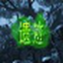 遗迹2.1正式版_魔兽防守地图 官方最新版