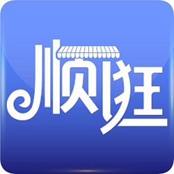 顺逛微店电脑版(海尔微店) v2.1.1 官方pc版