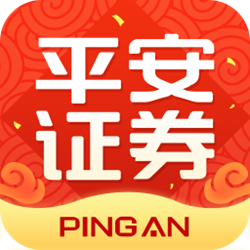 平安证券金融终端超强交易版 v2.08 官方正式版