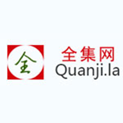 全集网电脑版 v1.0 官网免费版
