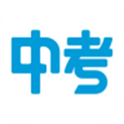 中考帮电脑版 v1.1 官方正式版