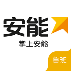 掌上安能电脑版 v2.5.5 官方pc版