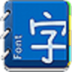 Aa榴莲大叔体 手机字体