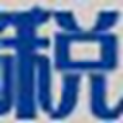 沧田金税ct730k票据打印机驱动 v1.0.0.1 最新版