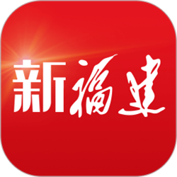 新福建党章党规伴我行网络竞赛试题及答案 v2017 官方正式版