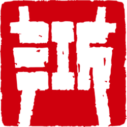 平安浙江新闻客户端 v4.5.0.1 官方pc版