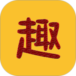 趣趣英语电脑版 v5.2.20200917 官方pc版