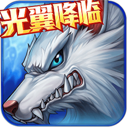 时空猎人表情包全套 完整版