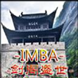 魔兽地图守卫剑阁 官方最新版